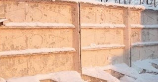 Демонтаж железобетонного забора в Можге - расценки от 788 руб. - услуги от Сварной-Мжг
